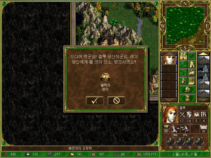 img/5/0/8/2/5082862E355FA00007