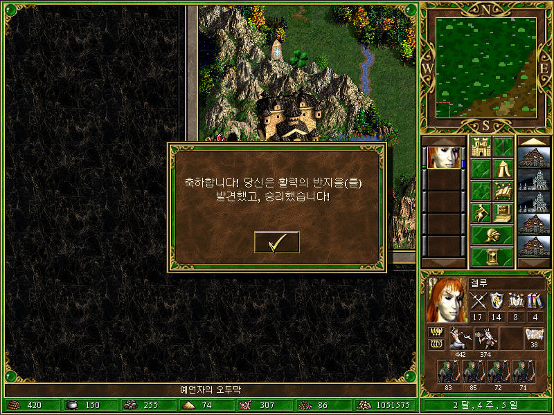 img/5/0/8/2/50828630355F8A0007