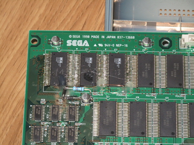 이카루가 팩 분해 사진._4.jpg