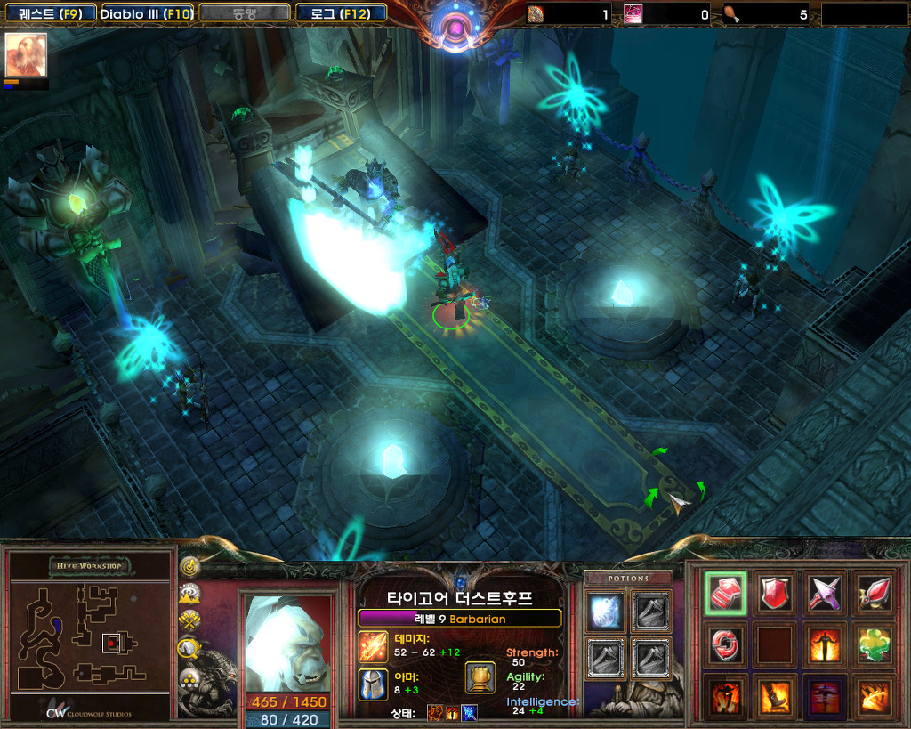  워크래프트3로 즐기는 디아블로3 모드 (바바리안 플레이)_18.jpg