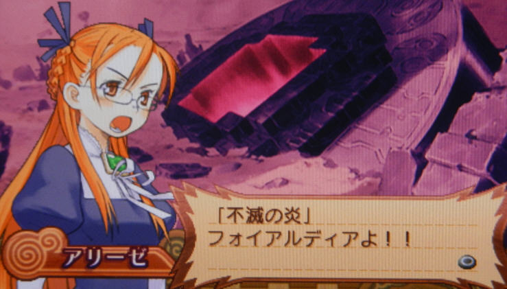 제자에 관한 안타까운 점... (아마도 네타포함)_1.jpg