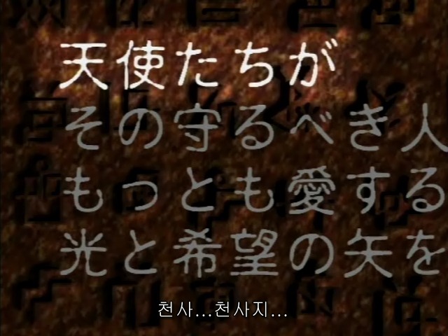 img/5/0/8/6/50867BC64F11090006