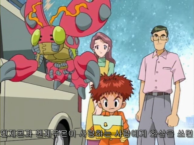 img/5/0/8/6/50867BC94F07120019