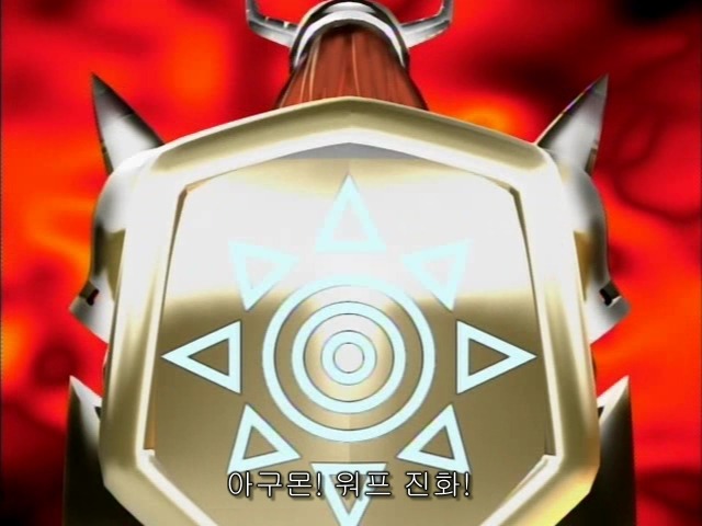 img/5/0/8/6/50867BD34E0DDE0035