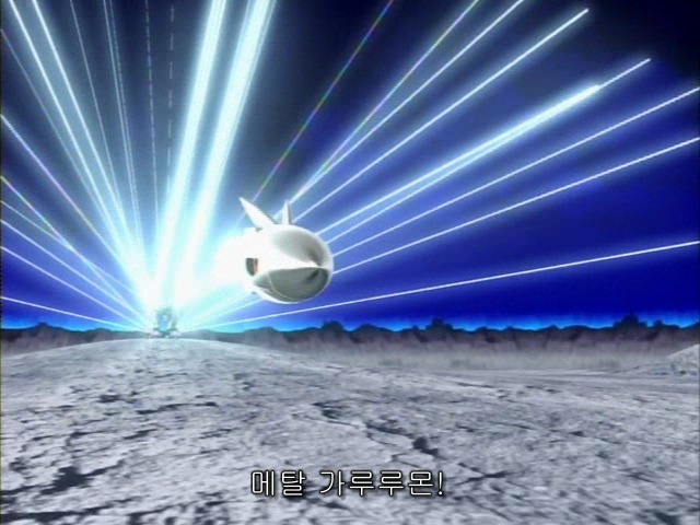 img/5/0/8/6/50867BDC4940970028