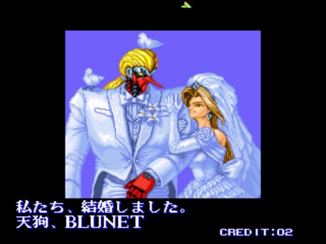 쉐도우포스:충격과 공포의 엔딩_8.jpg