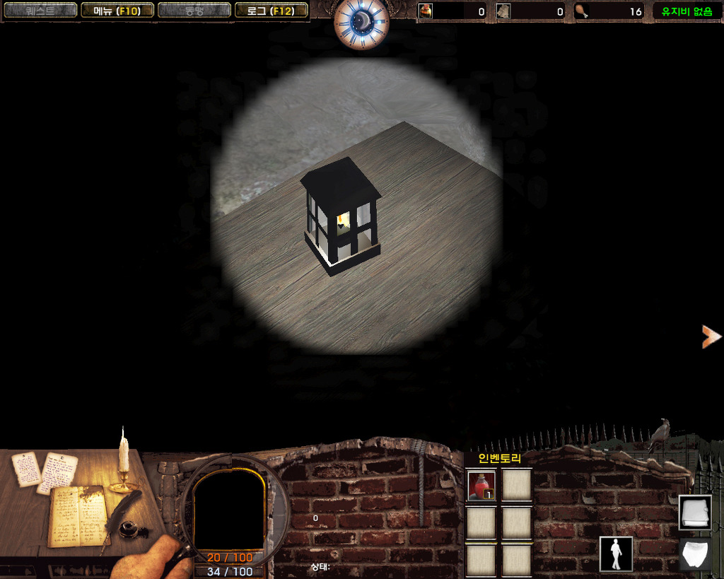  워크래프트3로 즐기는 1인칭 공포 게임 '듀얼리즘' 베타_6.jpg