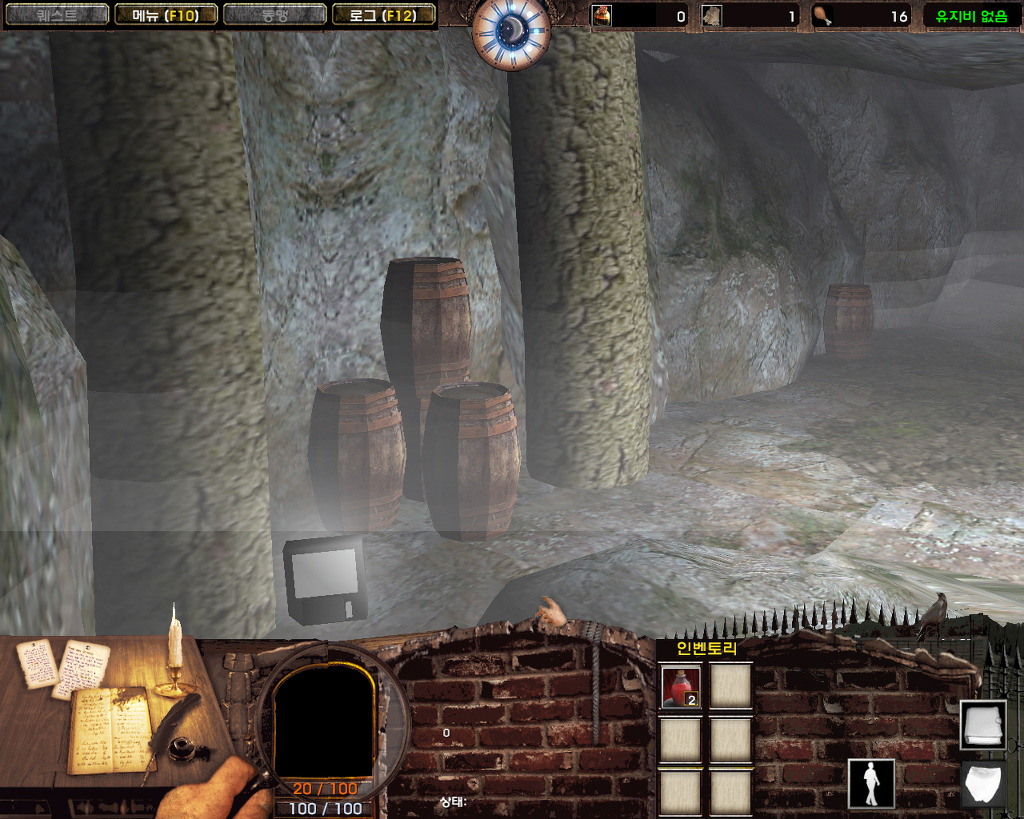  워크래프트3로 즐기는 1인칭 공포 게임 '듀얼리즘' 베타_12.jpg