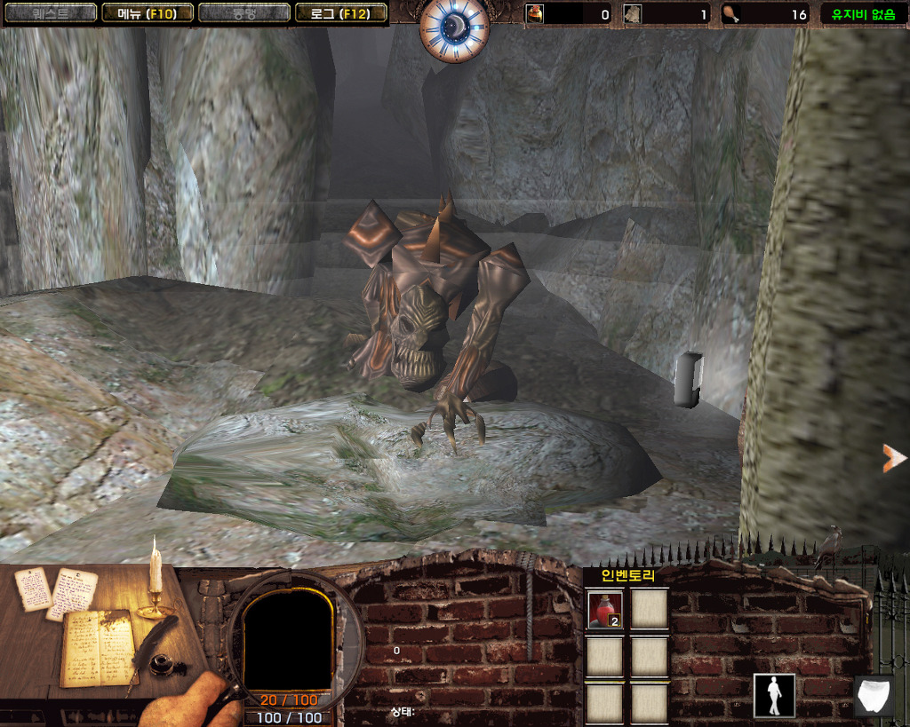  워크래프트3로 즐기는 1인칭 공포 게임 '듀얼리즘' 베타_14.jpg