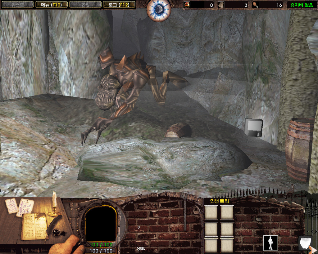  워크래프트3로 즐기는 1인칭 공포 게임 '듀얼리즘' 베타_15.jpg