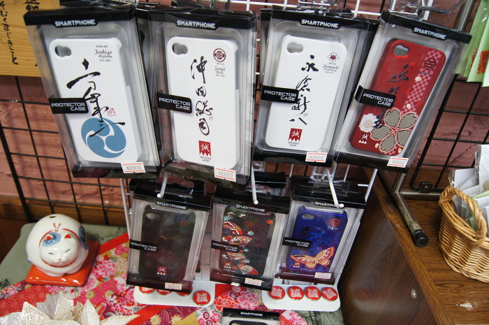 img/5/0/9/7/509770473B760C0016