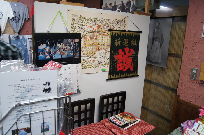 img/5/0/9/7/509770763B6C5A0027