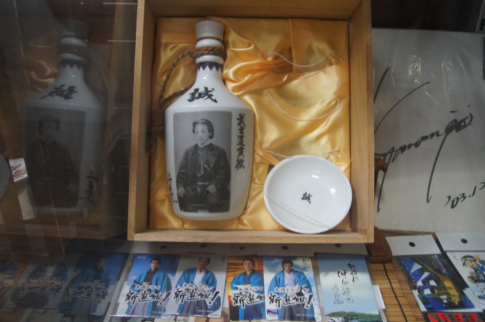 img/5/0/9/7/5097708337675E0029