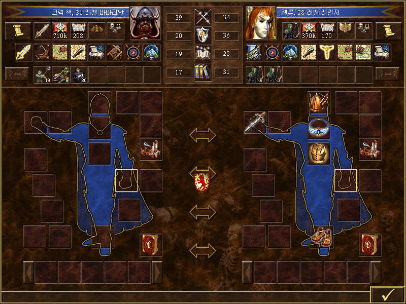 HOMM3 SOD 32. 연합 (Union)_9.jpg