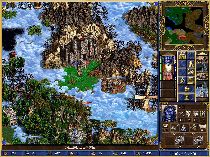 HOMM3 SOD 32. 연합 (Union)_34.jpg