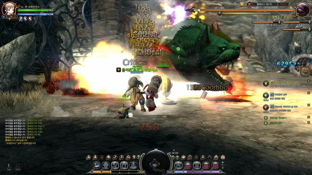 느므느므 재밌는 드래곤네스트 4일차_34.jpg