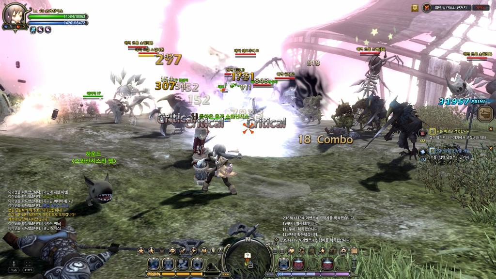 드래곤네스트 5일차_15.jpg