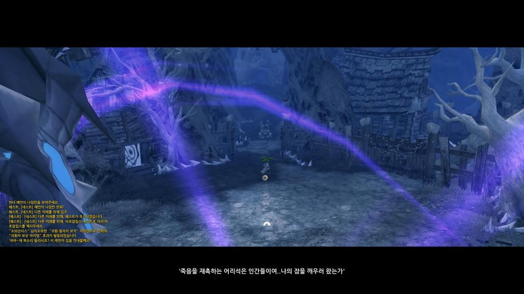 느므느므 재밌는 드네 6일차_12.jpg