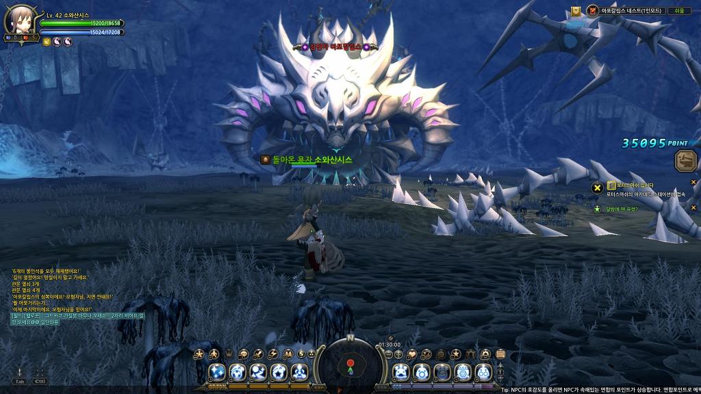 느므느므 재밌는 드네 6일차_19.jpg