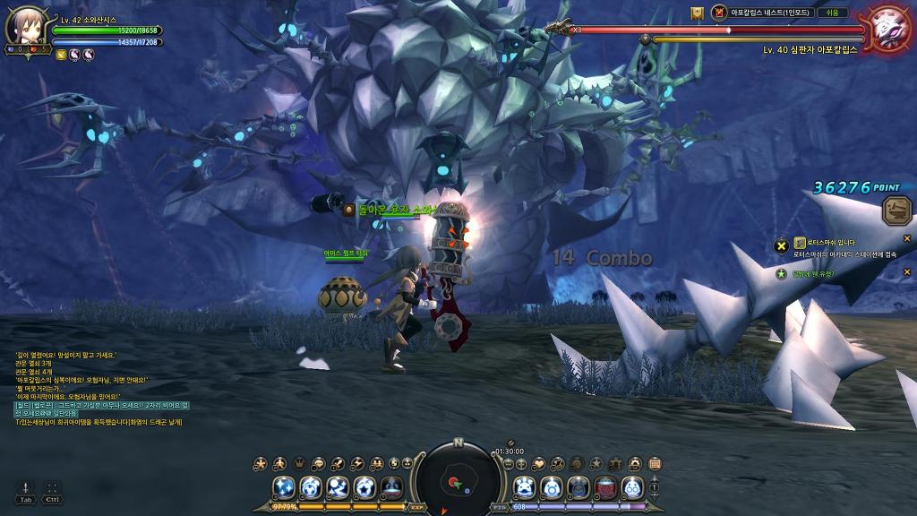 느므느므 재밌는 드네 6일차_23.jpg