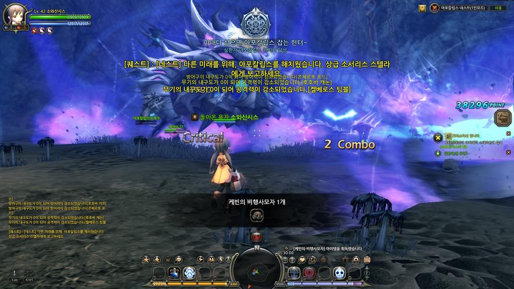 느므느므 재밌는 드네 6일차_25.jpg