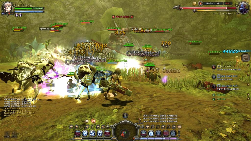 느므느므 재밌는 드네 7일차_24.jpg