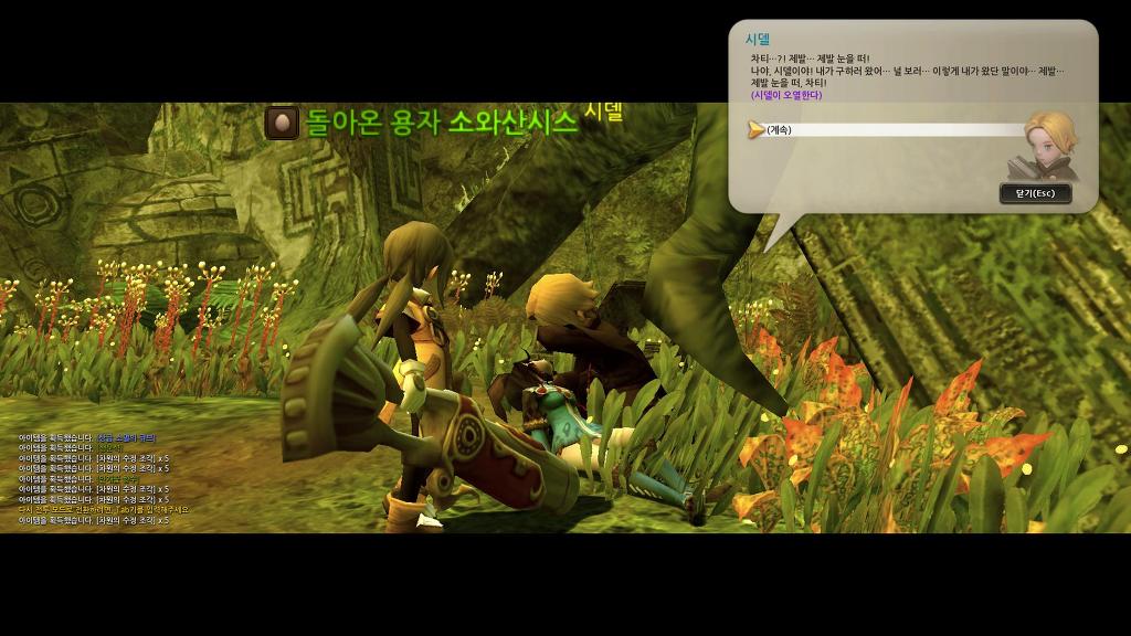 느므느므 재밌는 드네 7일차_31.jpg