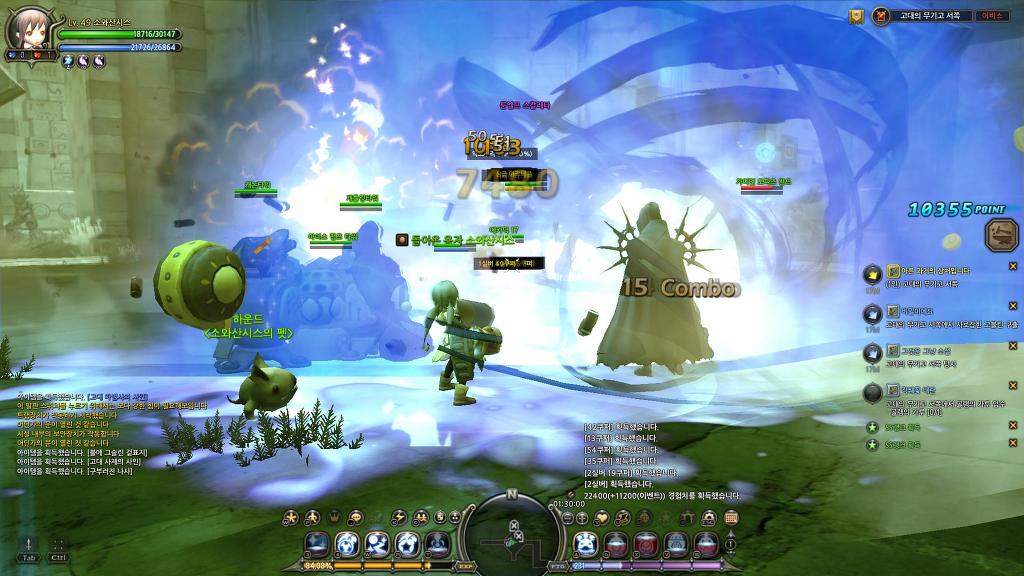 느므느므 재밌는 드네 7일차_37.jpg