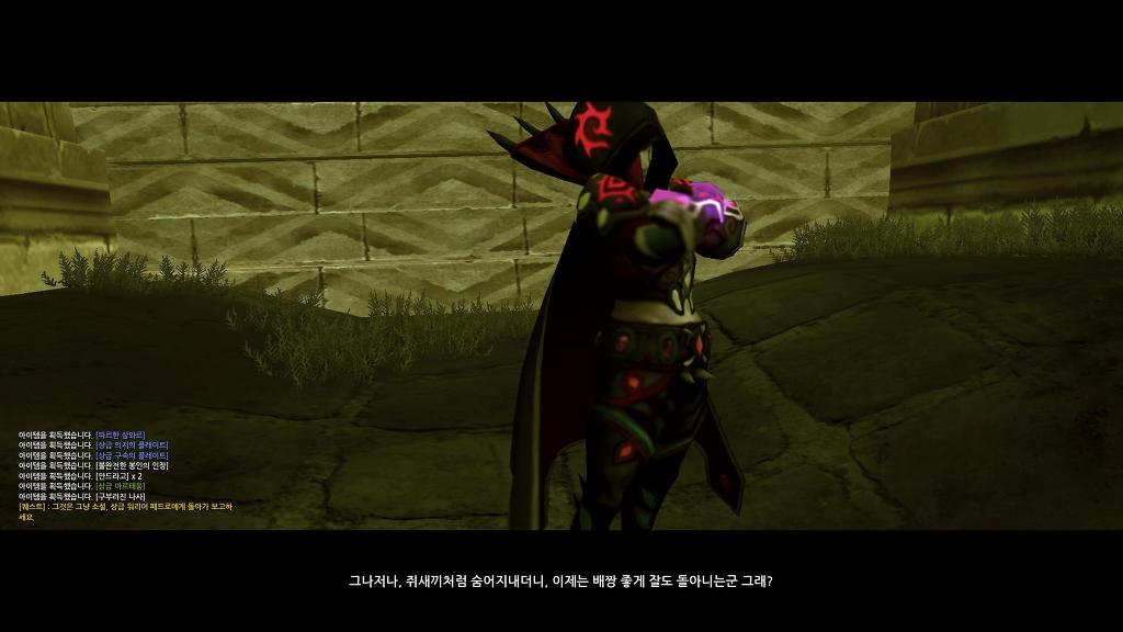 느므느므 재밌는 드네 7일차_38.jpg