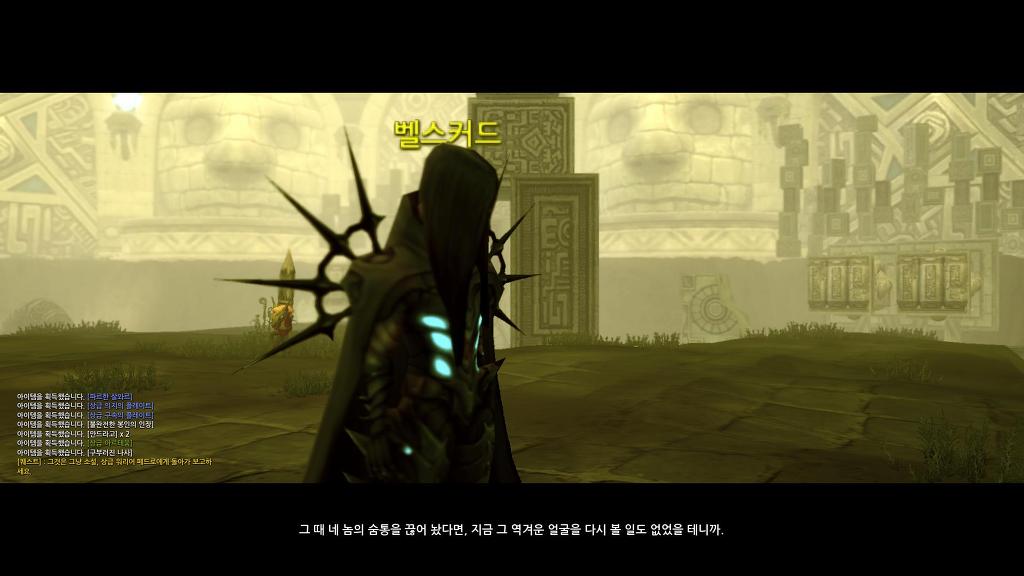 느므느므 재밌는 드네 7일차_39.jpg