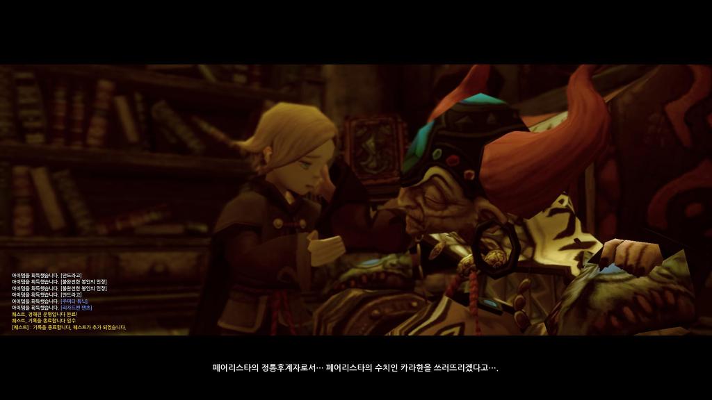 느므느므 재밌는 드네 7일차_48.jpg