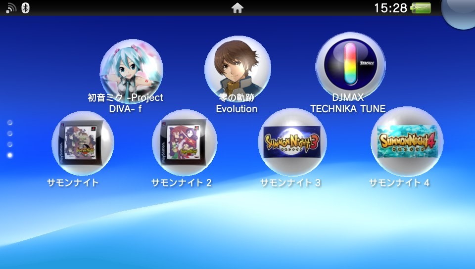 서몬나이트4 구동샷(디카)_1.jpg