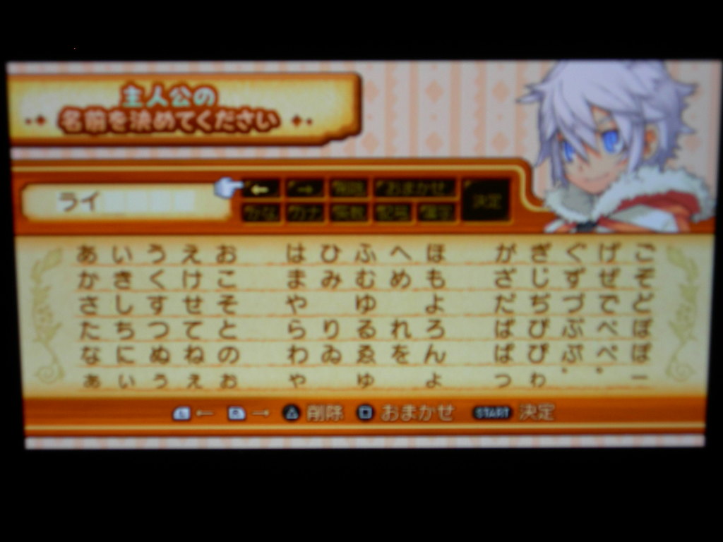 서몬나이트4 구동샷(디카)_8.jpg