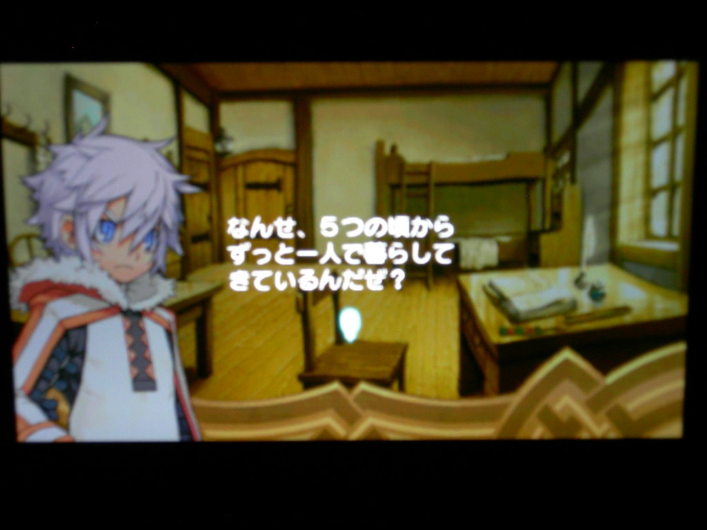 서몬나이트4 구동샷(디카)_18.jpg