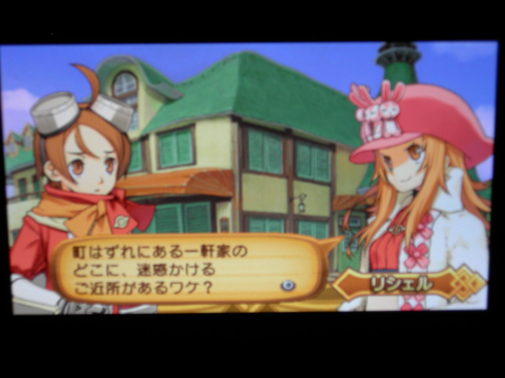 서몬나이트4 구동샷(디카)_22.jpg