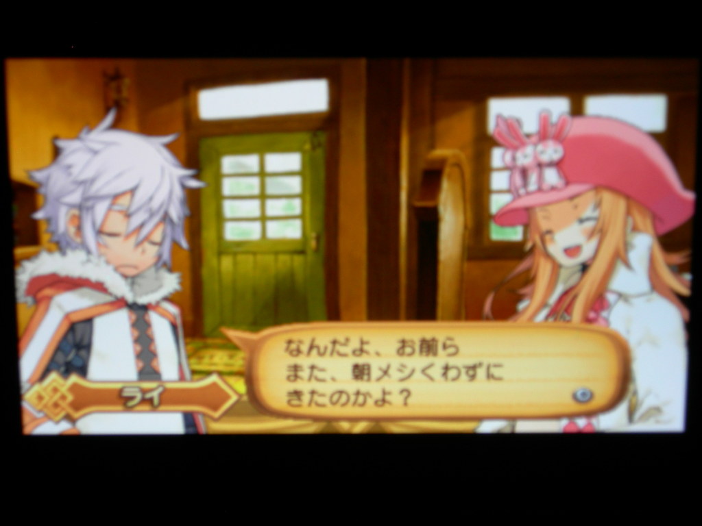 서몬나이트4 구동샷(디카)_30.jpg