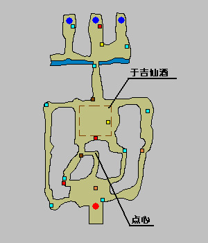 진삼2에서 제3 무기 쉽게 얻는법..(치트키도 있음)_6.jpg