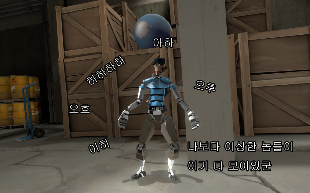 방망이가 사라지는 마술 .jpg_1.jpg