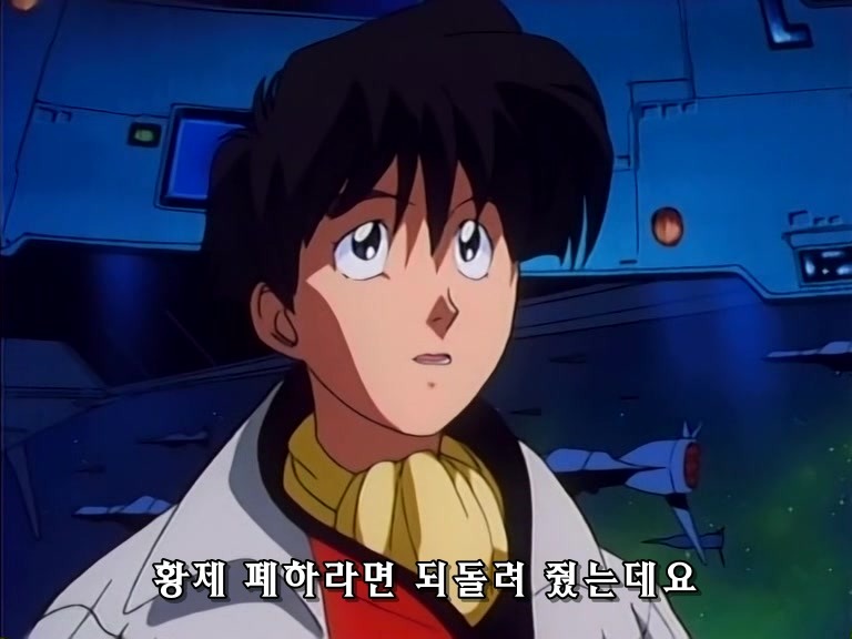 무책임함장 테일러 22화 외톨이의 군대_9.jpg