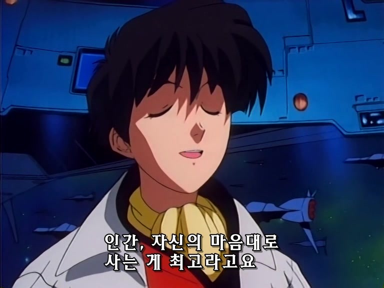 무책임함장 테일러 22화 외톨이의 군대_17.jpg