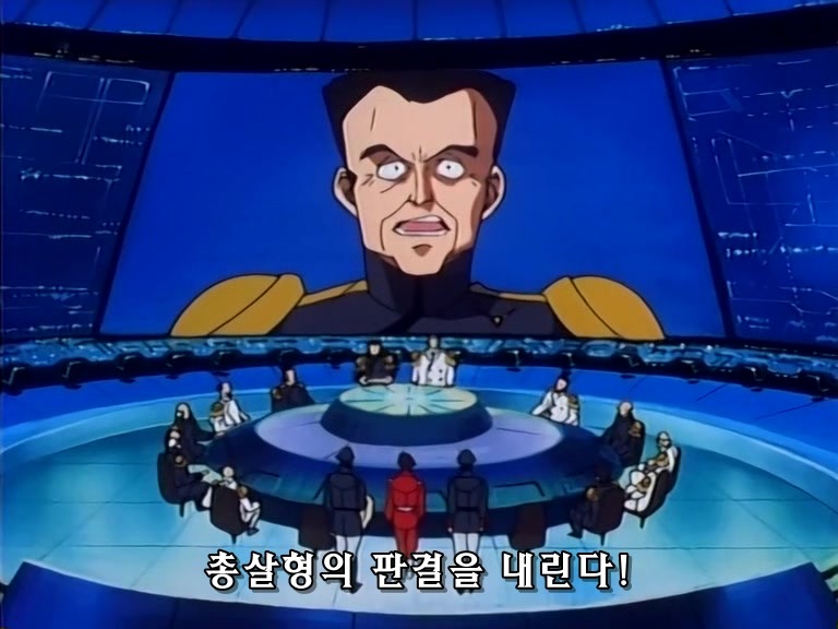 무책임함장 테일러 22화 외톨이의 군대_28.jpg