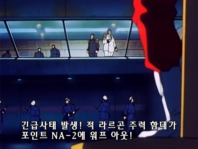 무책임함장 테일러 22화 외톨이의 군대_177.jpg