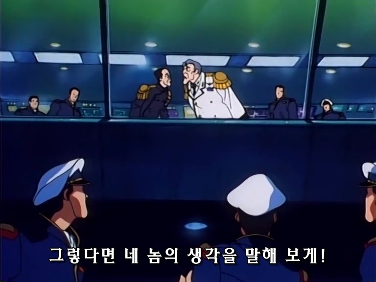 무책임함장 테일러 22화 외톨이의 군대_187.jpg