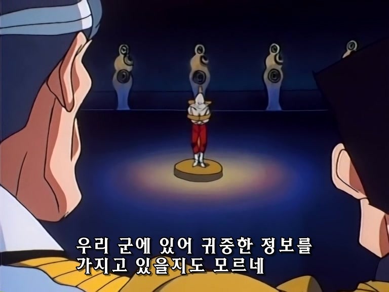 무책임함장 테일러 22화 외톨이의 군대_198.jpg