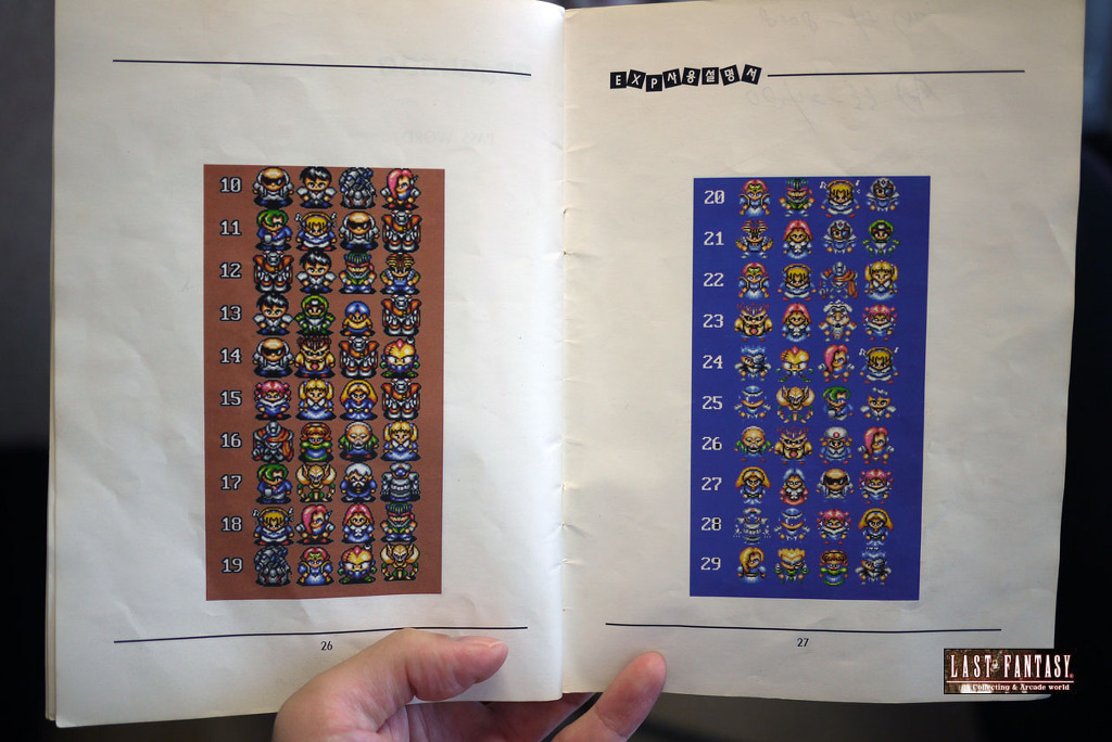 열림기획사 The Excellent Potato_14.jpg