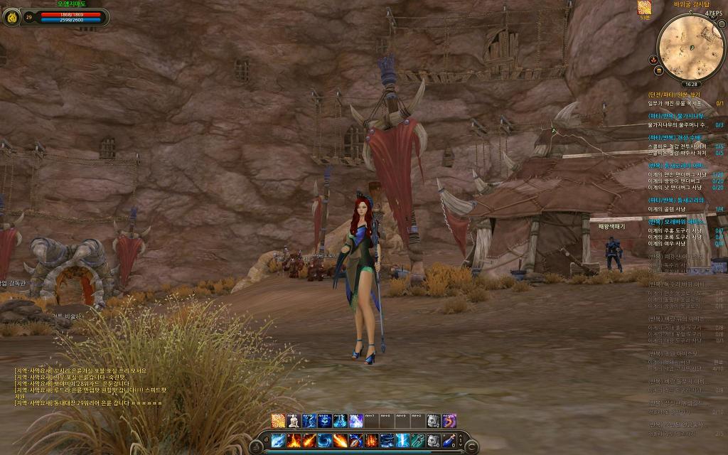 아이온,테라,블소보다 잼있는 카발2 (알바아님)_6.jpg