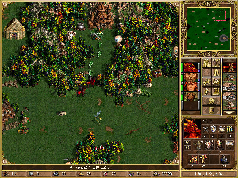 HOMM3 ROE 4. A Devilish Plan (사악한 계획)_24.jpg