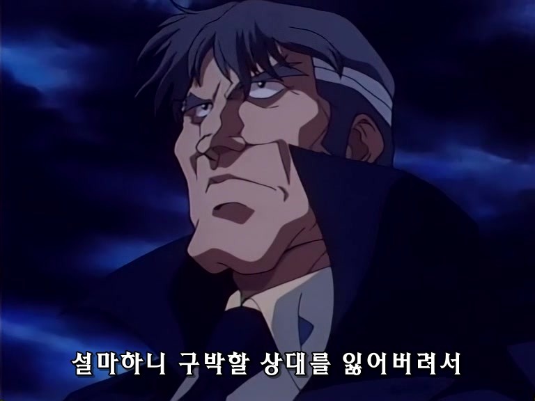 무책임함장 테일러 26화 상식을 깨어버린 사나이 (스압,브금)_93.jpg