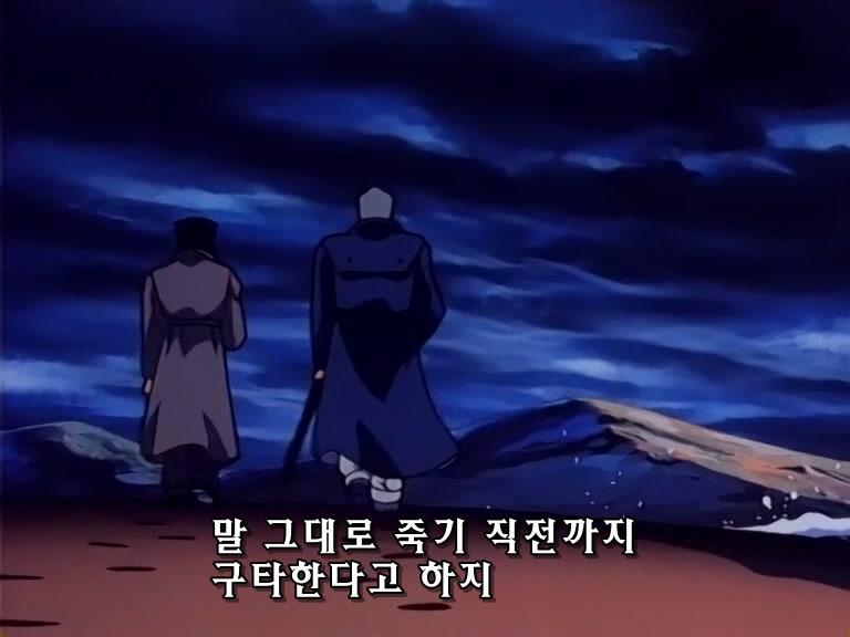 무책임함장 테일러 26화 상식을 깨어버린 사나이 (스압,브금)_101.jpg