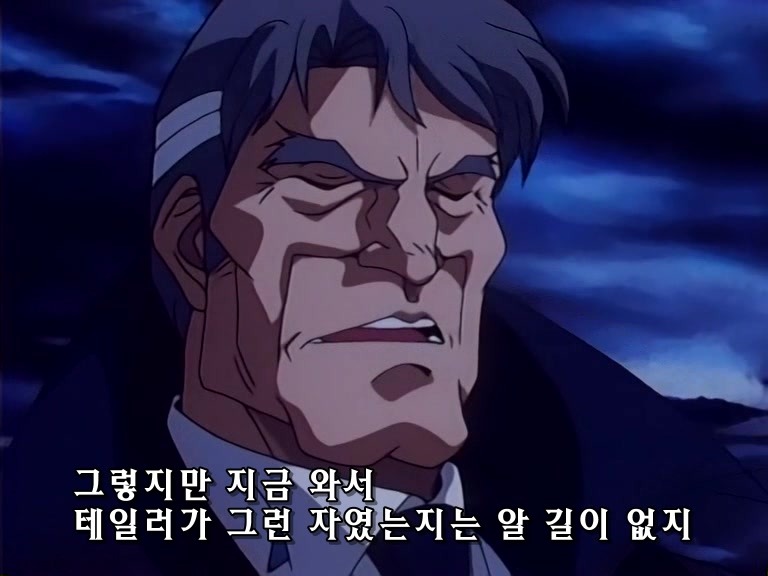 무책임함장 테일러 26화 상식을 깨어버린 사나이 (스압,브금)_117.jpg